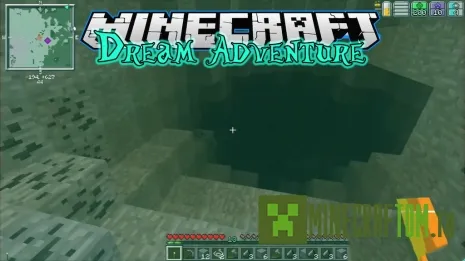 Карта Dream Adventure (Приключение мечты)