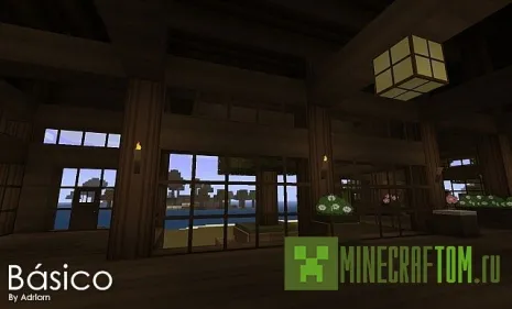 Текстуры Basico для 1.5.2 Текстуры Basico для 1.5.2