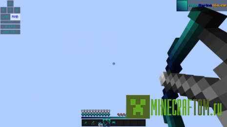 Текстуры Aquamarine PvP (Аквамарин) Текстуры Aquamarine PvP (Аквамарин)