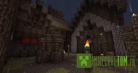 Текстуры Dreav RPG для 1.7.10 Текстуры Dreav RPG для 1.7.10