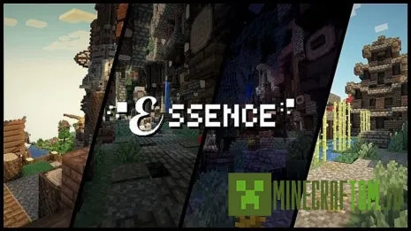Текстуры Essence (Существо) 1.7.10 Текстуры Essence (Существо) 1.7.10