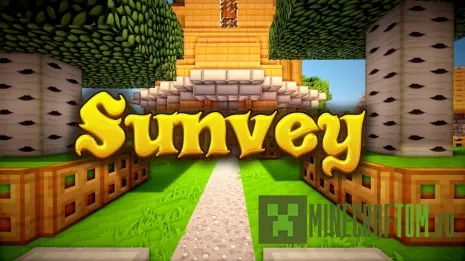 Текстуры Sunvey’s Eyecatcher (Солнцезащитный крем) Текстуры Sunvey’s Eyecatcher (Солнцезащитный крем)