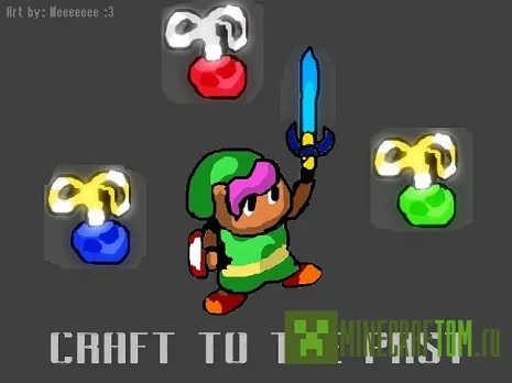 Текстуры Craft to the Past для 1.8 Текстуры Craft to the Past для 1.8