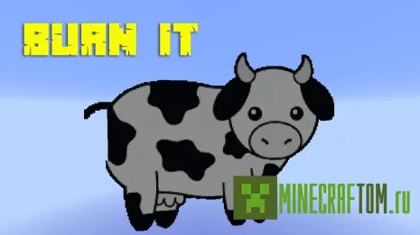 Карта Burn It All Cow Edition (Сжечь все)