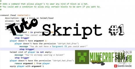 Плагин Skript (Скрипт)