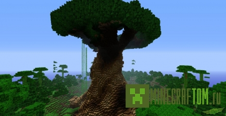 Плагин VoxelSniper Плагин VoxelSniper