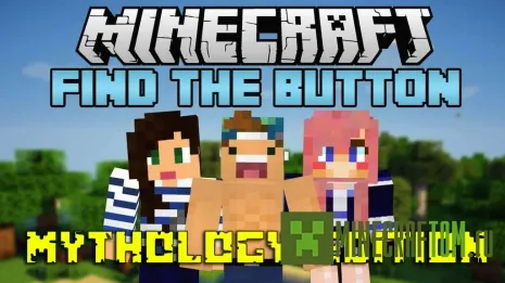 Карта Find The Button: Mythology Edition