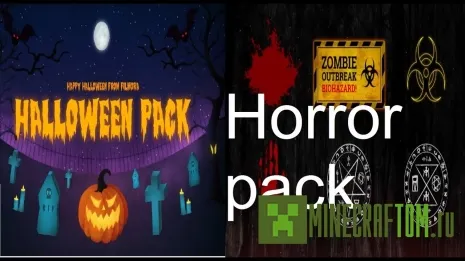 Текстуры Halloween Horror (Хэллоуин Хоррор) Текстуры Halloween Horror (Хэллоуин Хоррор)