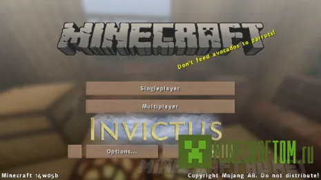 Текстуры Invictus Vanilla Текстуры Invictus Vanilla