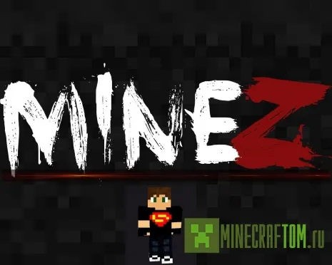 Сервер Barret Minez 1.6.4