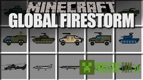Мод Global Firestorm (Глобальная огневая точка) Мод Global Firestorm (Глобальная огневая точка)