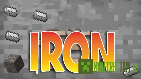 Карта Iron (Железо)
