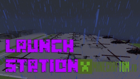 Карта Launch Station (Станция запуска)