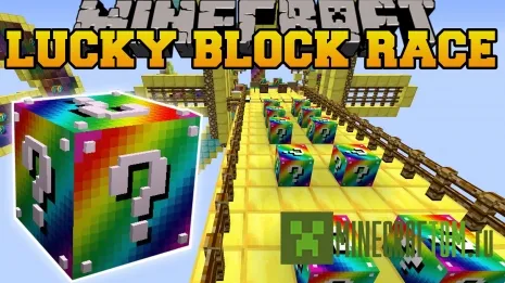Карта Rainbow World Lucky Block Race