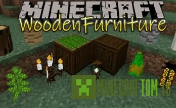 Мод WoodenFurniture (Деревянная мебель) Мод WoodenFurniture (Деревянная мебель)