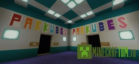 Карта Parkubes для MCPE Карта Parkubes для MCPE