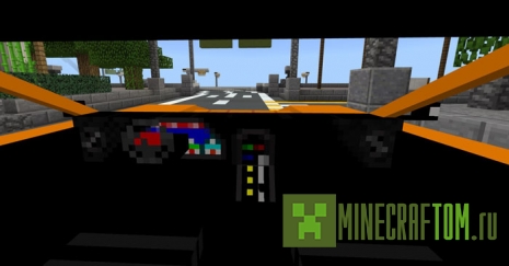 Мод McLaren P1 (МакЛарен P1) MCPE Мод McLaren P1 (МакЛарен P1) MCPE