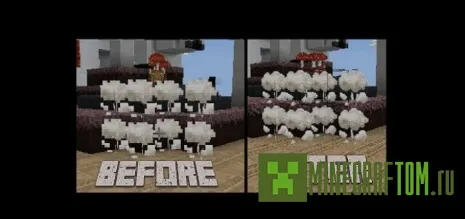 Текстуры Down Scale Destroyer (Уничтожитель) MCPE