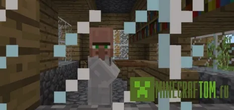 Мод Protect The Villagers (Защита жителей деревни) Мод Protect The Villagers (Защита жителей деревни)