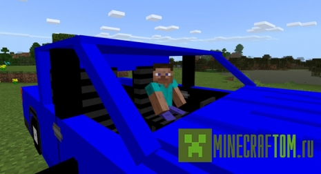 Мод Ford F-150 & Chevy Silverado (Форд Ф 150 и Шеви Сильверадо) Мод Ford F-150 & Chevy Silverado (Форд Ф 150 и Шеви Сильверадо)