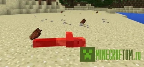 Мод Bouncy Arrows (Бонусные стрелы) Мод Bouncy Arrows (Бонусные стрелы)