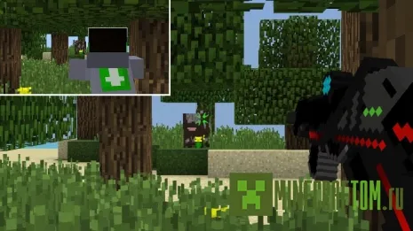 Мод Laser Gun (Лазерный пистолет) Мод Laser Gun (Лазерный пистолет)