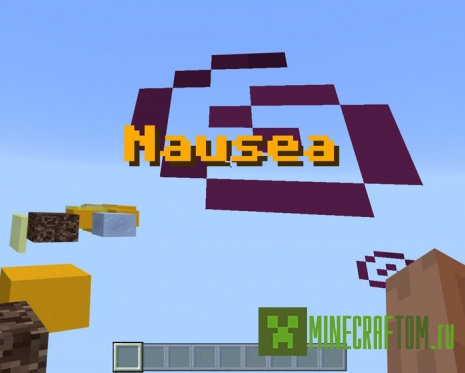 Карта Powerkour MCPE Карта Powerkour MCPE