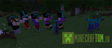 Мод Humanoid Villagers (Жители гуманоиды) 0.16.0 Мод Humanoid Villagers (Жители гуманоиды) 0.16.0