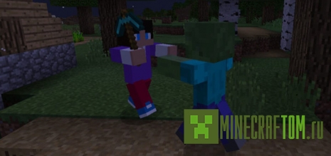 Мод Humanoid Villagers (Жители гуманоиды) 0.16.0 Мод Humanoid Villagers (Жители гуманоиды) 0.16.0