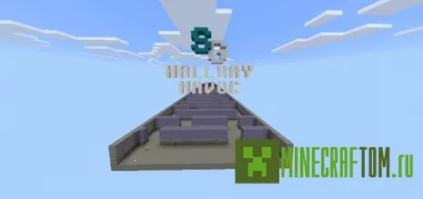 Карта SG Hallway Havoc MCPE Карта SG Hallway Havoc MCPE