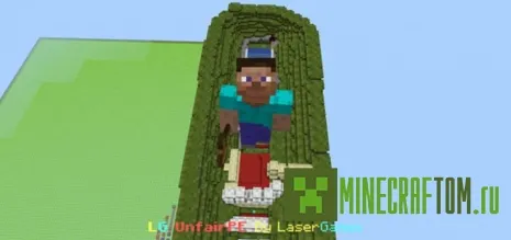 Карта LG UnfairPE (Нечестный) MCPE Карта LG UnfairPE (Нечестный) MCPE