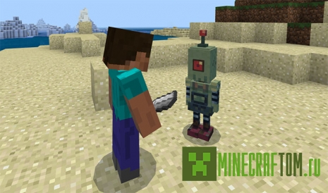 Мод Robotic Servant (Робот слуга) Мод Robotic Servant (Робот слуга)