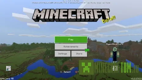 Текстуры Controller Tooltip Selector (Селектор подсказок)