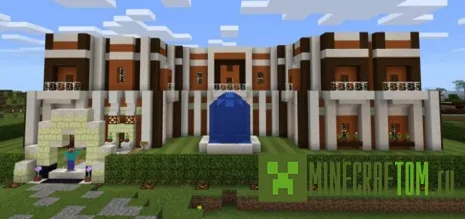 Карта My Redstone Smart House (Умный дом редстоун) Карта My Redstone Smart House (Умный дом редстоун)