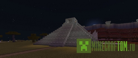 Карта Mesaville (Мезавиль) MCPE Карта Mesaville (Мезавиль) MCPE