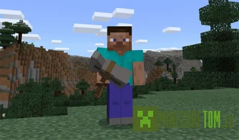 Мод Stormbreaker (Громобой) MCPE Мод Stormbreaker (Громобой) MCPE