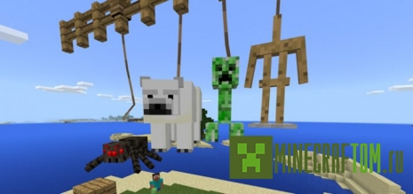 Мод Leash+ (Поводок+) для Майнкрафт ПЕ Мод Leash+ (Поводок+) для Майнкрафт ПЕ