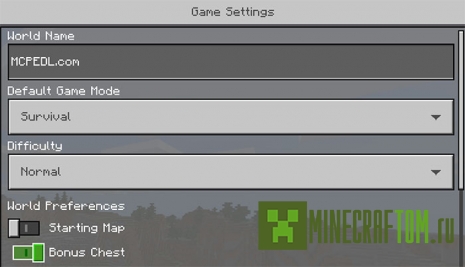 Мод Pro Starter Pack для MCPE Мод Pro Starter Pack для MCPE