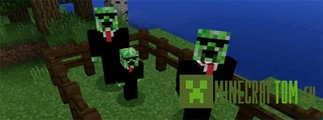 Мод Creeper Friend (Друг крипер) Мод Creeper Friend (Друг крипер)