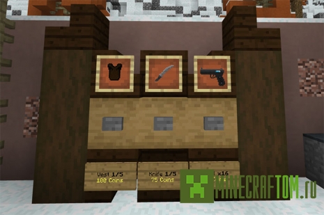 Карта SG Zombies 2 (Зомби 2) MCPE Карта SG Zombies 2 (Зомби 2) MCPE