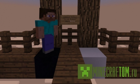 Карта Cake Wars (Войны тортов) MCPE Карта Cake Wars (Войны тортов) MCPE