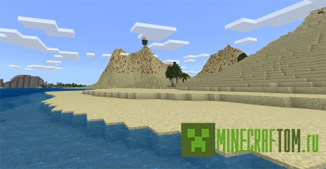 Карта SG Mexa: Desert (Пустыня) MCPE Карта SG Mexa: Desert (Пустыня) MCPE