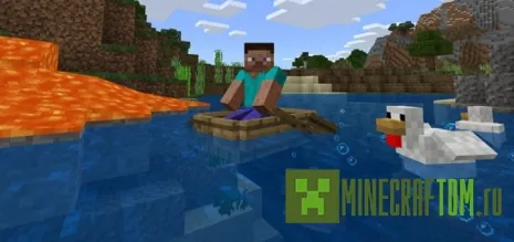 Текстуры Java Aspects MCPE