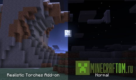 Мод Night Vision Torch (Факел ночного виденья) MCPE Мод Night Vision Torch (Факел ночного виденья) MCPE