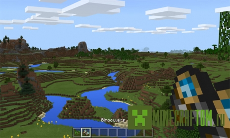Мод Binoculars (Бинокль) MCPE Мод Binoculars (Бинокль) MCPE