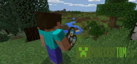 Мод Binoculars (Бинокль) MCPE Мод Binoculars (Бинокль) MCPE