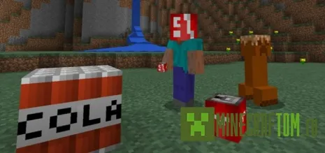 Мод Mint & Cola (Мята и кола) MCPE Мод Mint & Cola (Мята и кола) MCPE