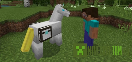 Мод Robot Horse (Конь робот) MCPE