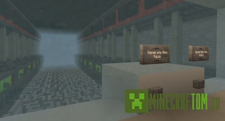 Карта Arque Sensity (Плотность Аркетт) MCPE