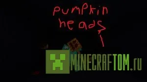 Карта Pumpkin Heads (Тыквенные головы) Карта Pumpkin Heads (Тыквенные головы)